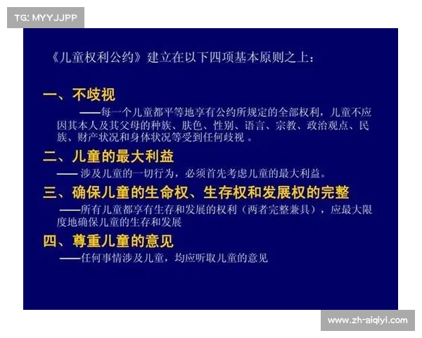 以官方持续倡议平等与尊重构建包容社会共创和谐美好未来